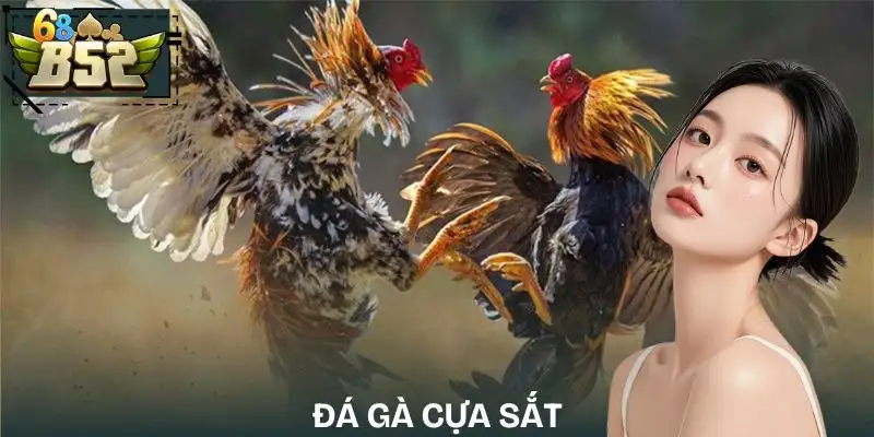 da-ga-cua-sat