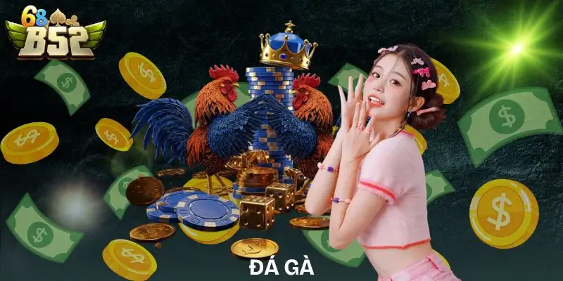 da-ga